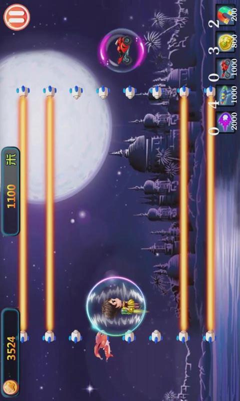 魔力美女v1.6截图4