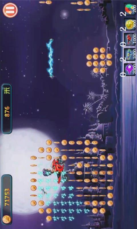 魔力美女v1.6截图3