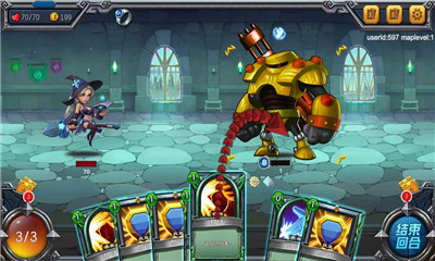 风暴尖塔v1.9截图1