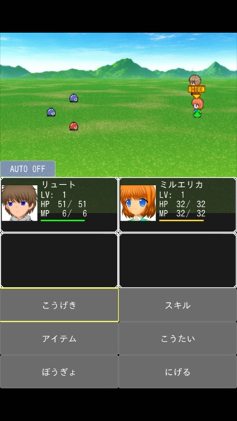 勇者战恶龙2v1.7.5截图2