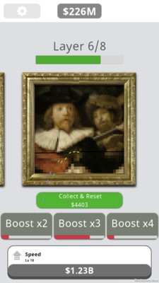 蒙娜丽莎的微笑v0.2.6截图1