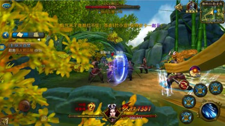 天天城战修改版v1.4.5截图3