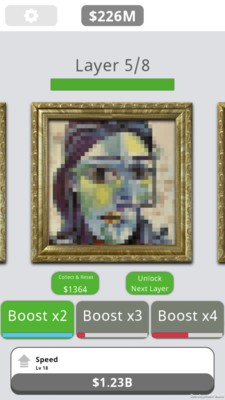 蒙娜丽莎的微笑v0.2.6截图2