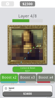 蒙娜丽莎的微笑v0.2.6截图3