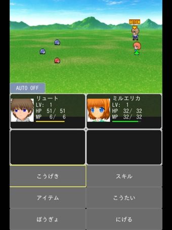 勇者战恶龙2v1.7.5截图4