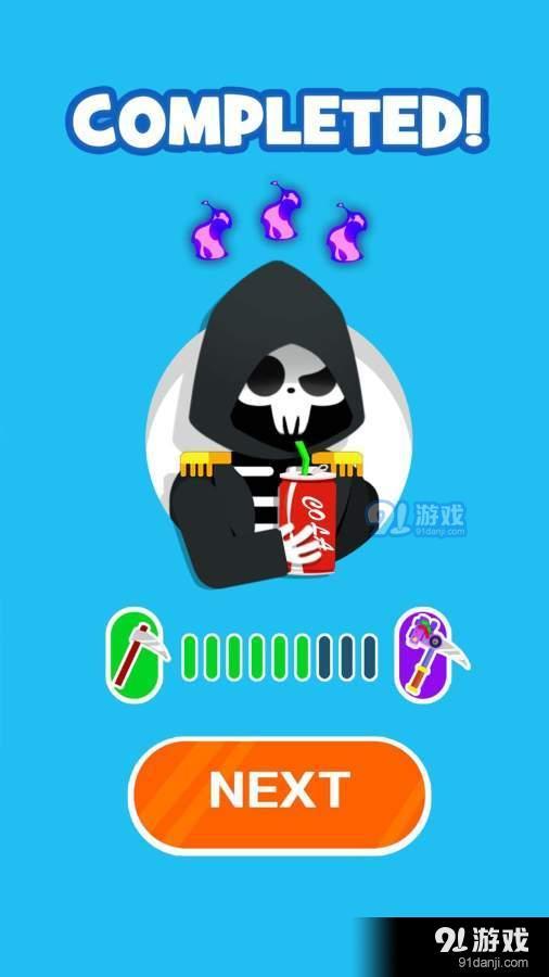 死亡来敲门v1.7.4截图3