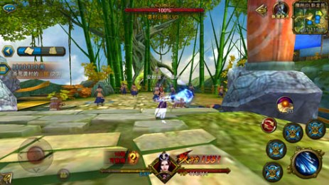 天天城战修改版v1.4.5截图4