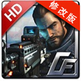 穿越防线反恐奇兵破解版v2.12