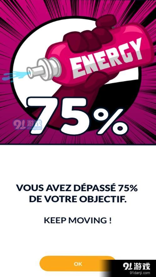 Karambav1.3.7截图4