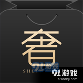 聚奢品购物v1.3.4