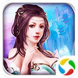 天书奇谭游戏v2.4.10