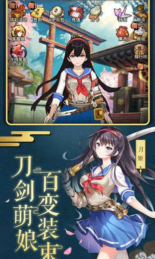 阴阳救世录v0.1.13截图1