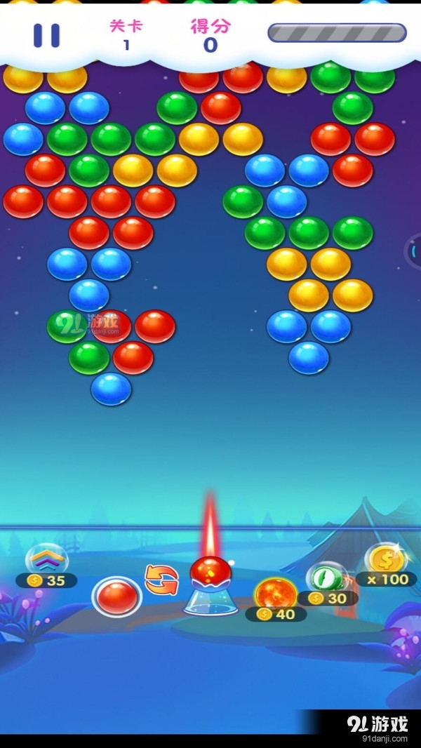欢乐泡泡龙v1.3.12截图2
