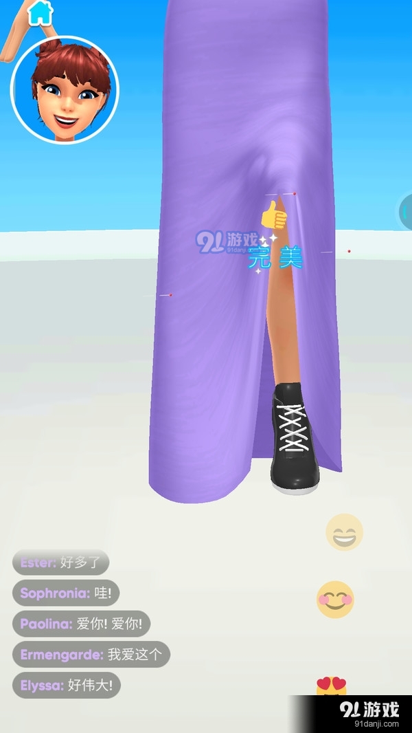 制作衣服模拟器v1.92截图2