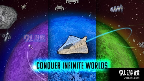 视界线边境2.9.3v2.5.9截图1