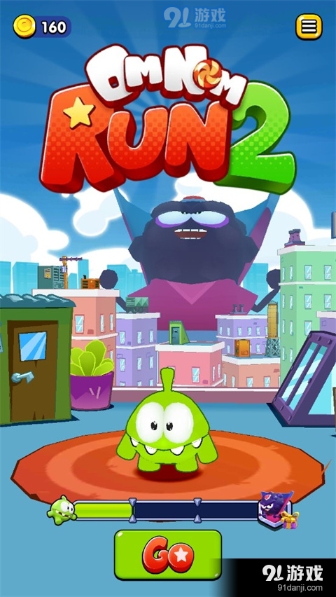 奥姆跑酷2免费v0.2.5截图3