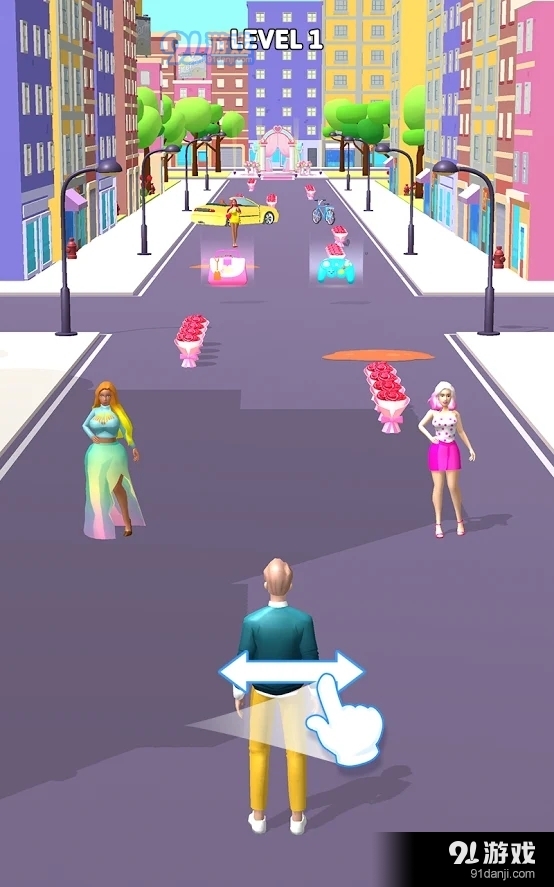 结婚快跑v1.8截图2