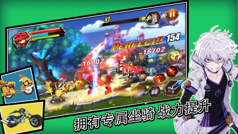 艾尔战纪v1.5.5截图1