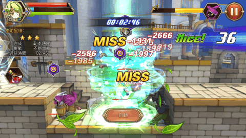 艾尔战纪v1.5.5截图5