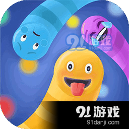 贪吃蛇多人大乱斗v2.3.4