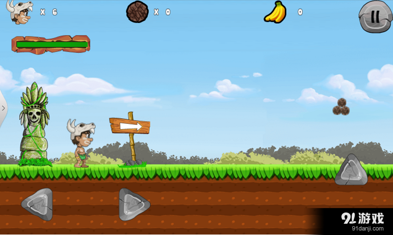 丛林大冒险v1.14截图4