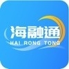 海融通v1.1.4