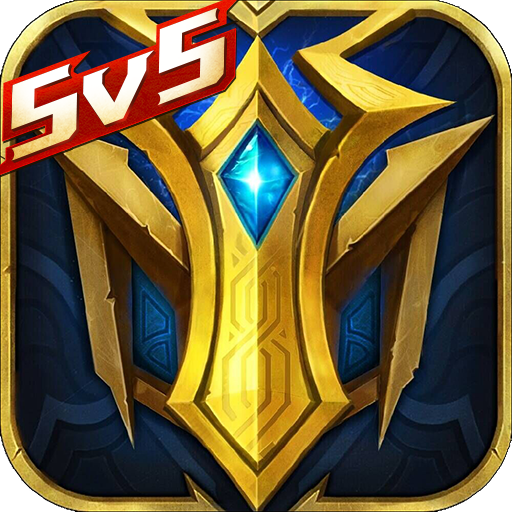 英魂之刃正式版v2.8.5.4