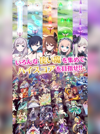 哥特式魔法少女v1.4.5截图2