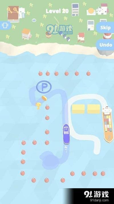 船坞停泊(BoatyParking)v1.16截图4
