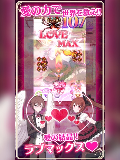 哥特式魔法少女v1.4.5截图3