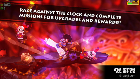 龙的传人v1.6.10截图5