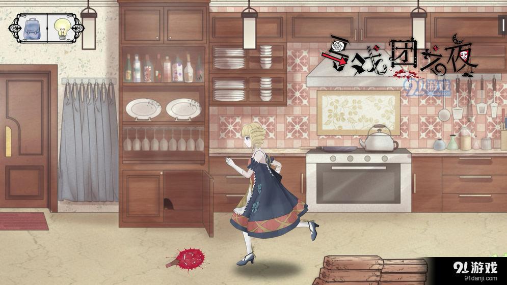 马戏团之夜v1.10截图3