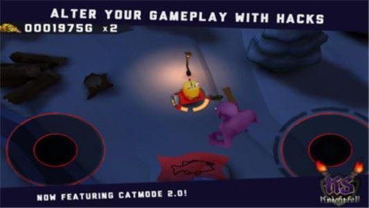 骑士陨落v2.4.10截图2