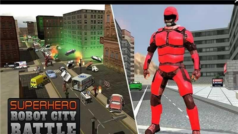 超级英雄机器人城市战争v1.3.4截图1