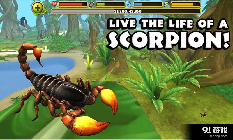 争霸羊蝎子v1.10截图1