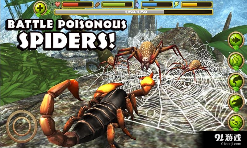 争霸羊蝎子v1.10截图4