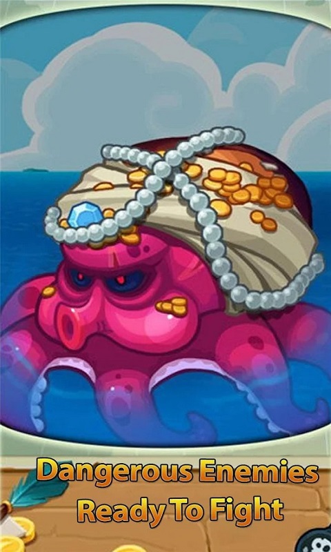 海盗后卫v1.7截图4