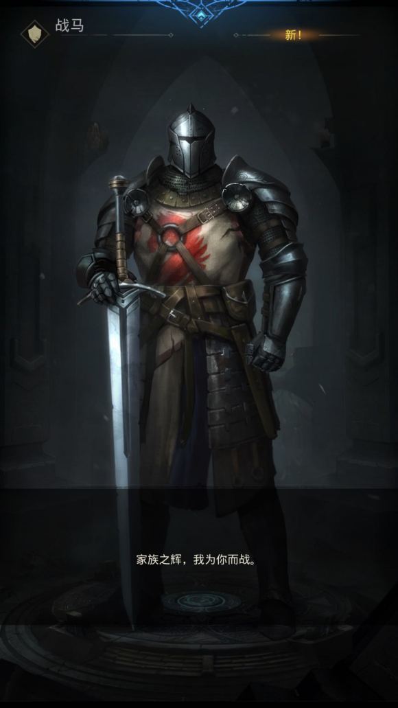 地堡与精灵v1.17截图3