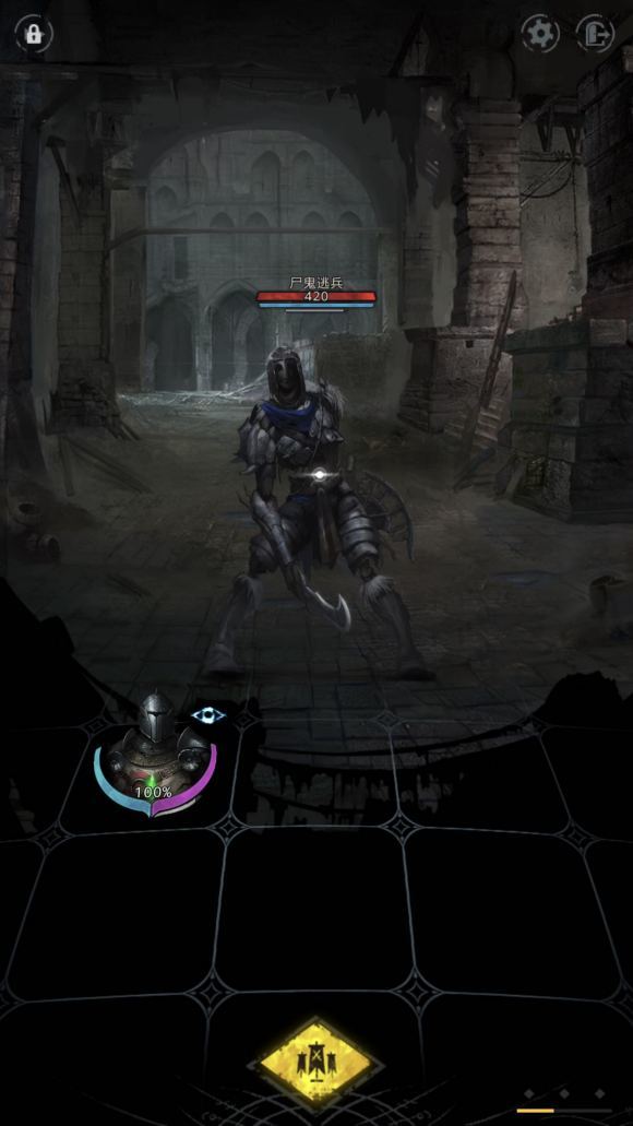 地堡与精灵v1.17截图4