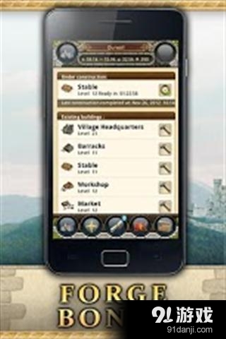 部落战争 Tribal Warsv2.10.13截图2