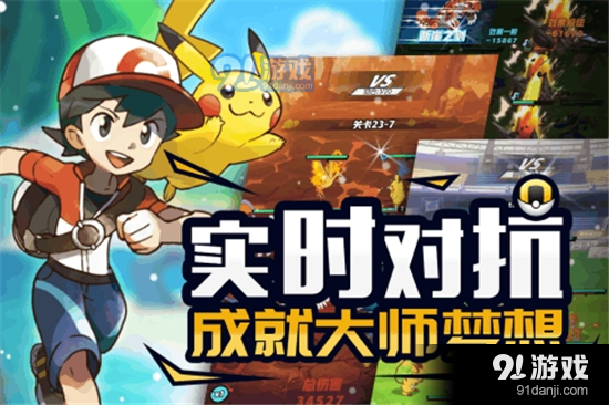 萌宠呈祥v1.7截图1