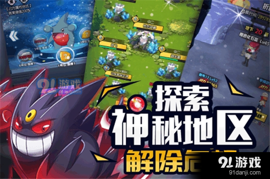 萌宠呈祥v1.7截图3