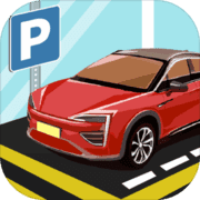 停车我最强v1.0.10