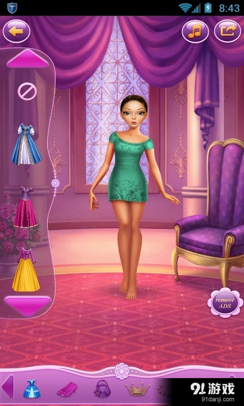 公主爱新装v1.6截图1