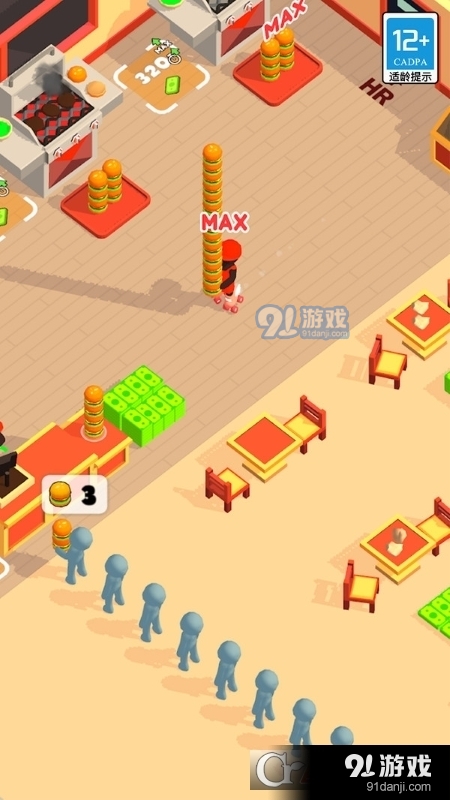 点点汉堡屋手游v1.1.3截图3