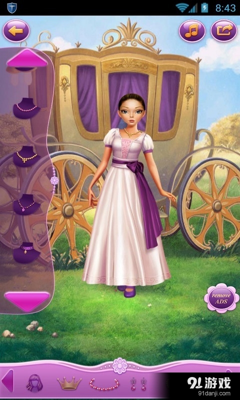 公主爱新装v1.6截图4