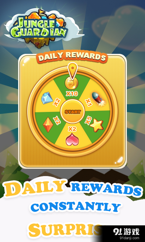 丛林守护v1.7截图4