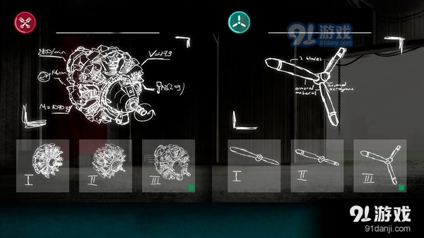 天空决斗v1.22截图4