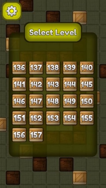 重型装载v8.8截图2