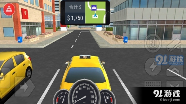 出租车模拟器v2.4.7截图2